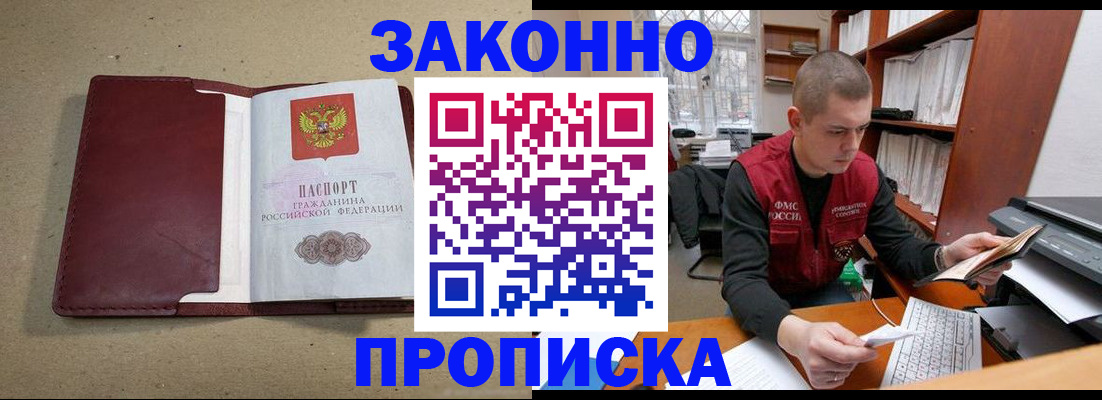 форма 3 в Новокуйбышевске